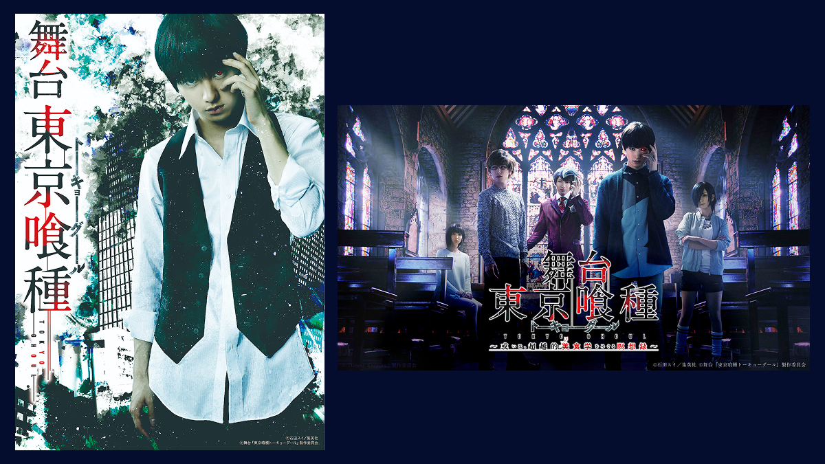 Twitter post - 8 (1).png