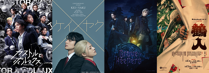 Twitter post - 10.png