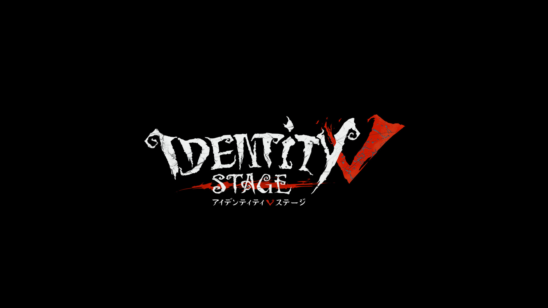 Identity V STAGE - Theater Complex TOWN! Platform specifically for 