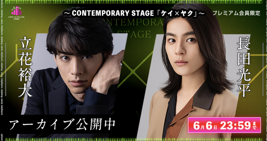 スクリーンショット 2023-05-31 0.01.53.png