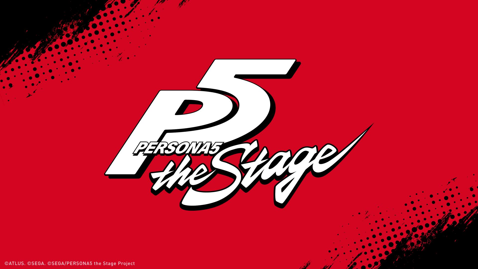 PERSONA5_theStage_シリーズサムネイル.jpg