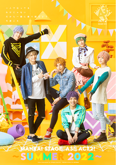 MANKAI STAGE『A3!』～AUTUMN & WINTER 2019～ - Theater Complex TOWN
