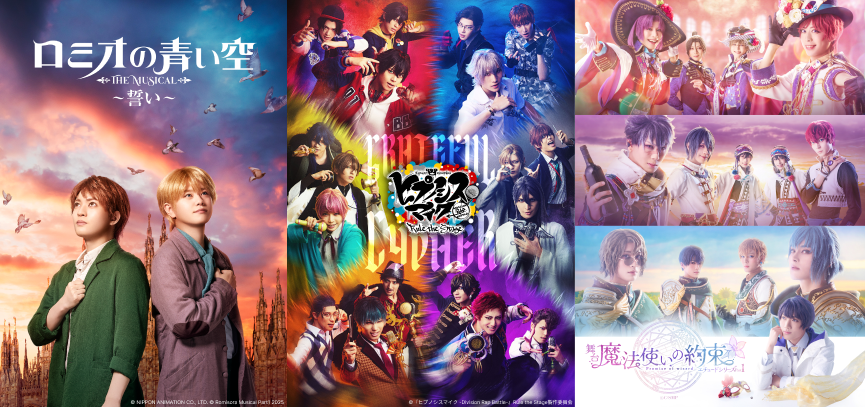 月*空様 星組シアター・ドラマシティ公演 ブロードウェイ・ミュージカル 南太平洋 星組 シアター・ドラマシティ公演「南太平洋」／宝塚歌劇団 星組