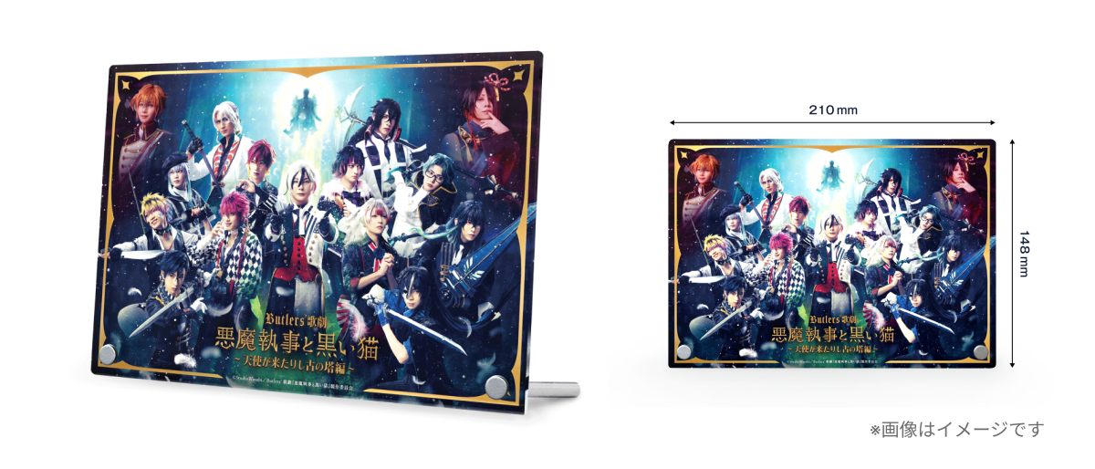 goods image2.png