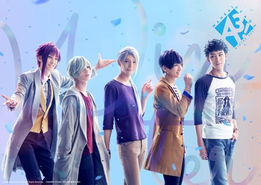 MANKAI STAGE『A3!』～WINTER 2020～ - Theater Complex TOWN