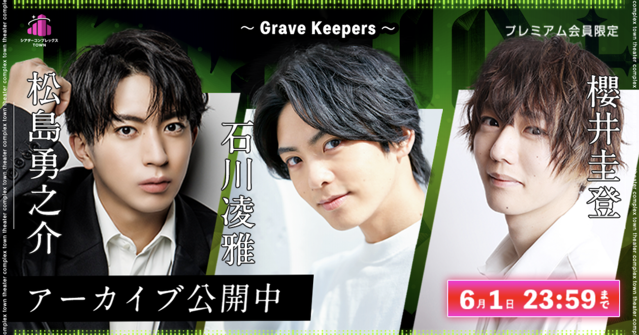 スクリーンショット 2023-05-26 19.45.49.png