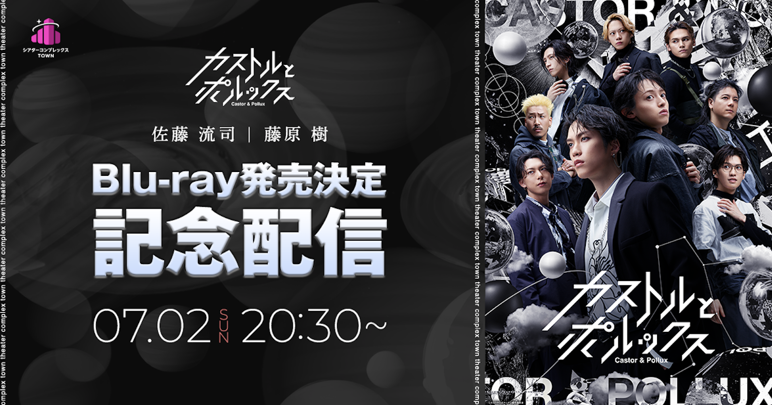 スクリーンショット 2023-06-30 18.51.48.png