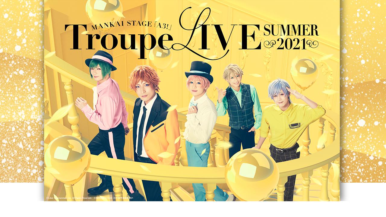 MANKAI STAGE A3!～SUMMER 2019～ 61XpjcchvAL.jpg