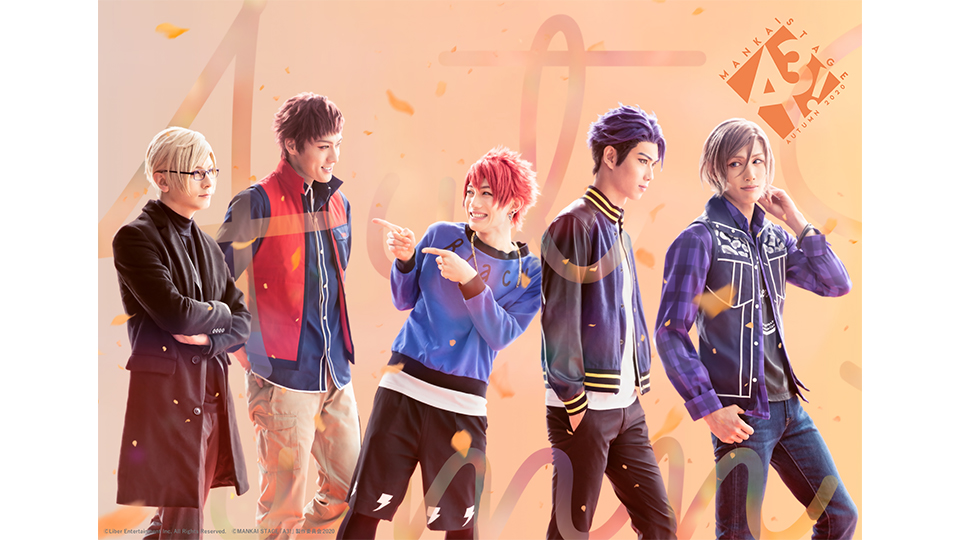 MANKAI STAGE『A3!』ACT2! ～SPRING 2023～ - Theater Complex TOWN