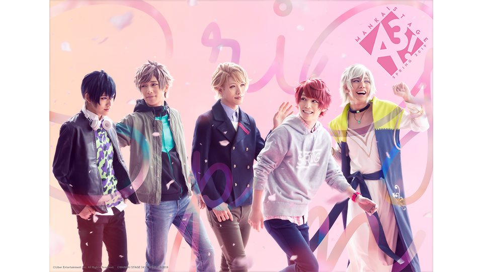 MANKAI STAGE『A3!』～SPRING 2019～ - シアターコンプレックス