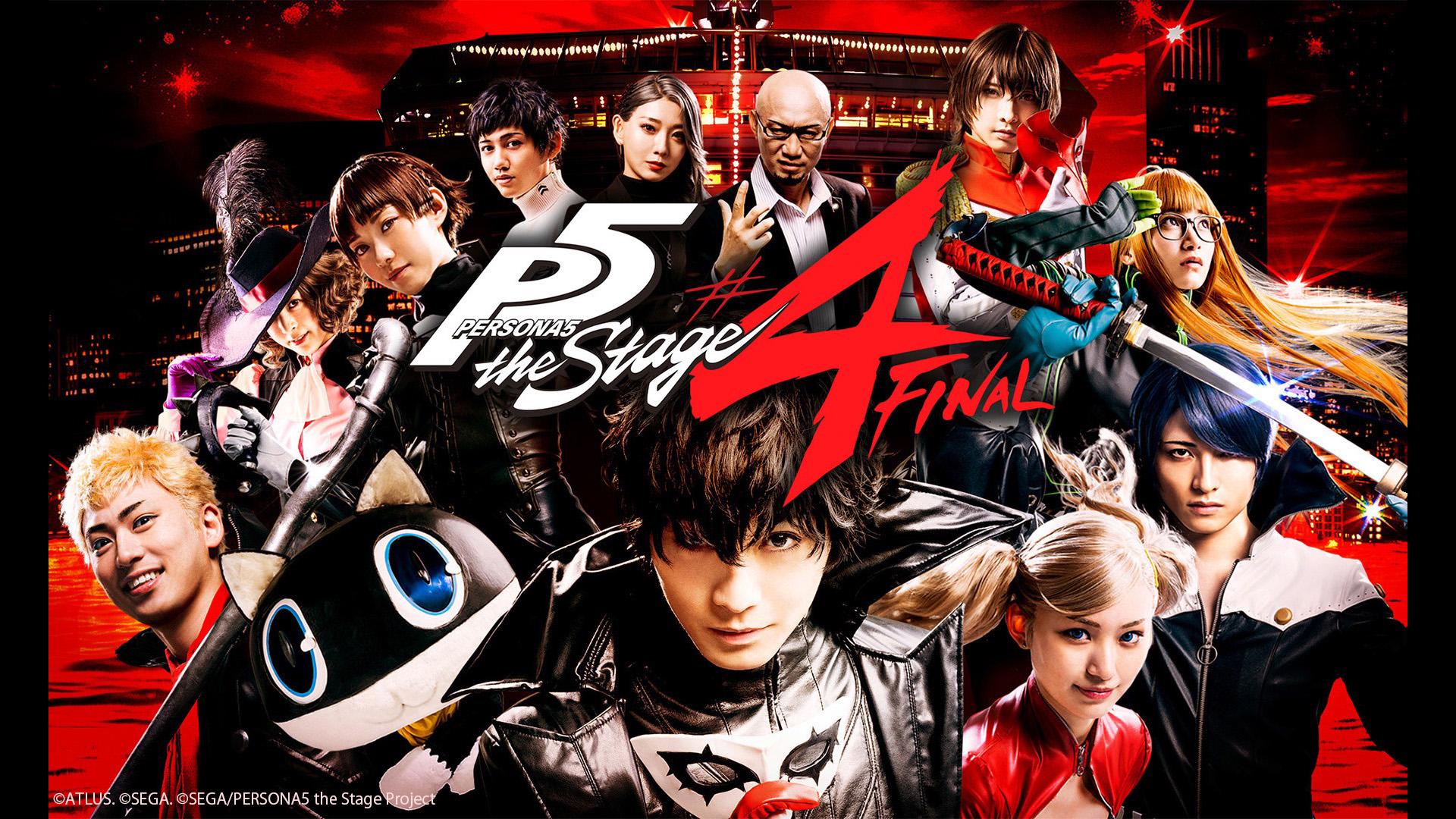 PERSONA5 the Stage #2」 - Theater Complex TOWN! Platform