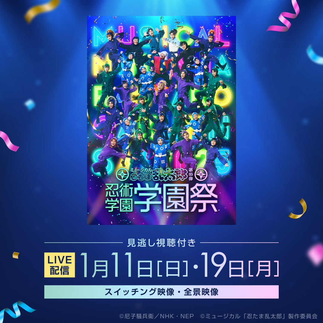 りーページ　複製原画　特装版　3点　ドラマCD セット2点　計5点 2形態同時購入DVDセット》TAKUYA KIMURA Live Tour 2024 SEE YOU THERE