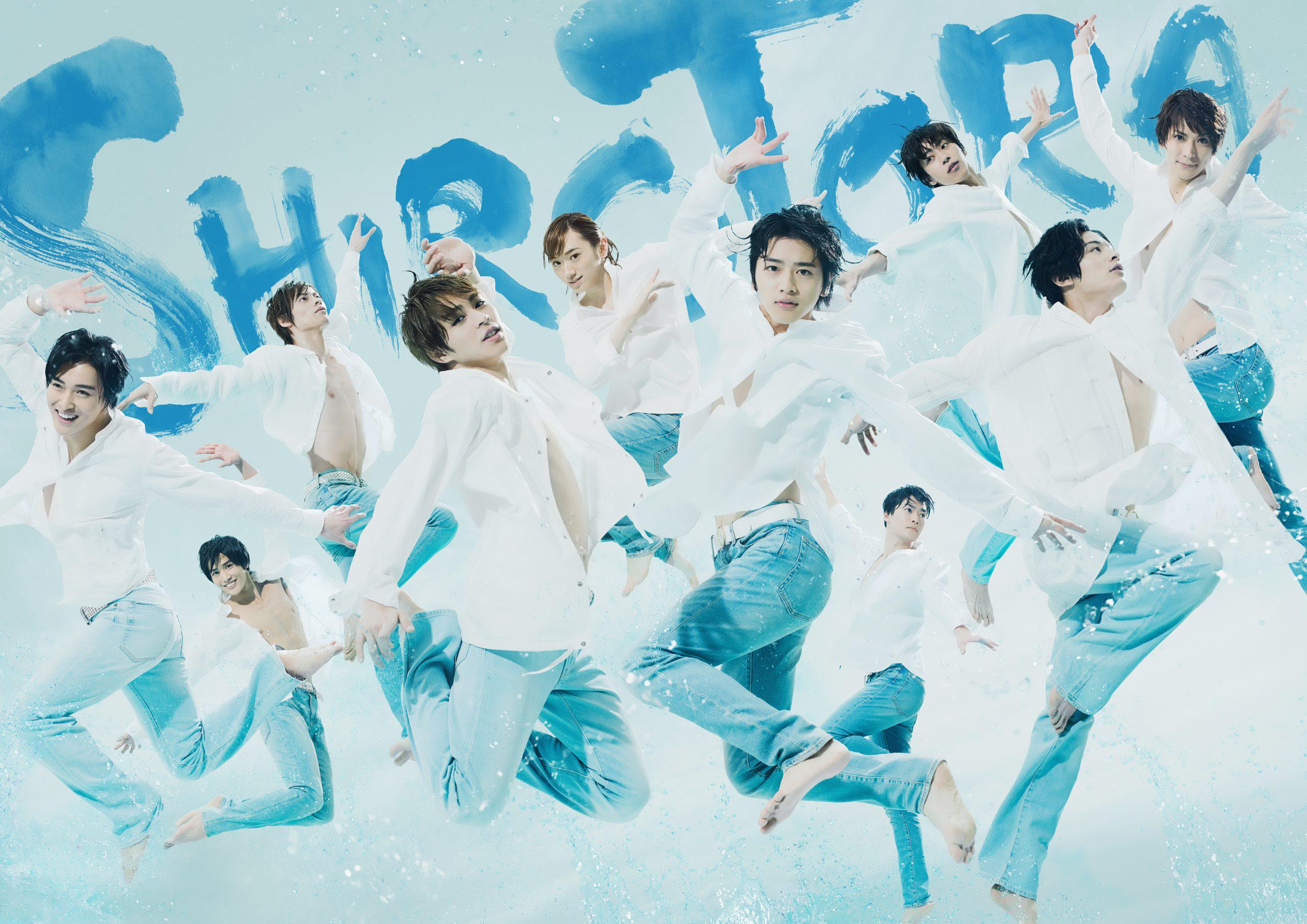 男劇団 青山表参道X 旗揚げ公演 『SHIRO TORA～beyond the time