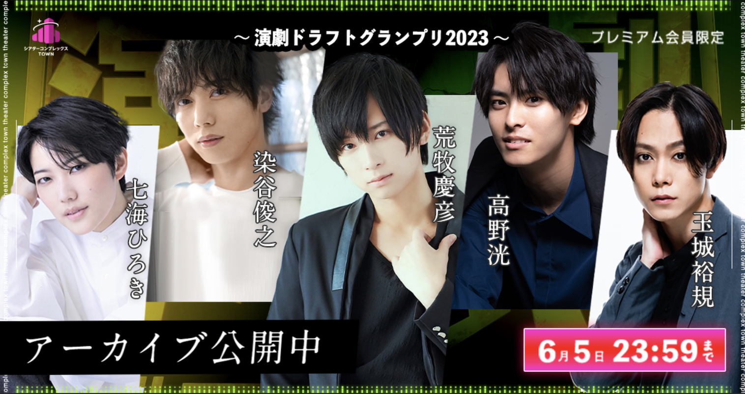 スクリーンショット 2023-05-29 23.04.52.png