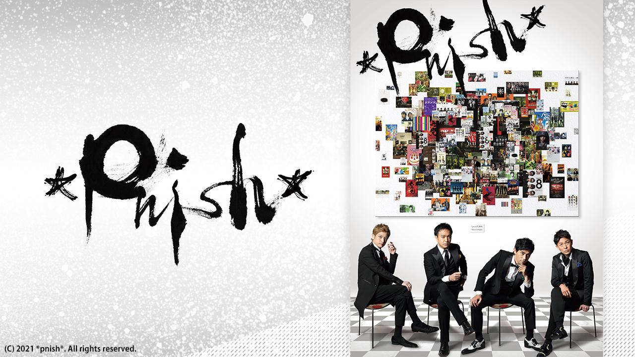 *pnish* vol.16『*pnish*』7/1(木)13時公演D列1枚 j5yn3gpxHFQx8YAEkUeTjc