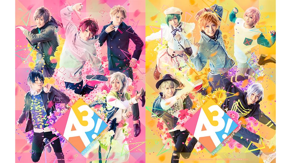 MANKAI STAGE『A3!』ACT2! ～AUTUMN 2022～ - Theater Complex TOWN