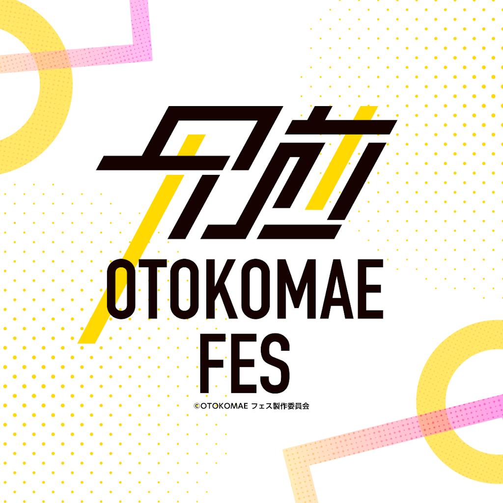 OTOKOMAEフェス_News.png