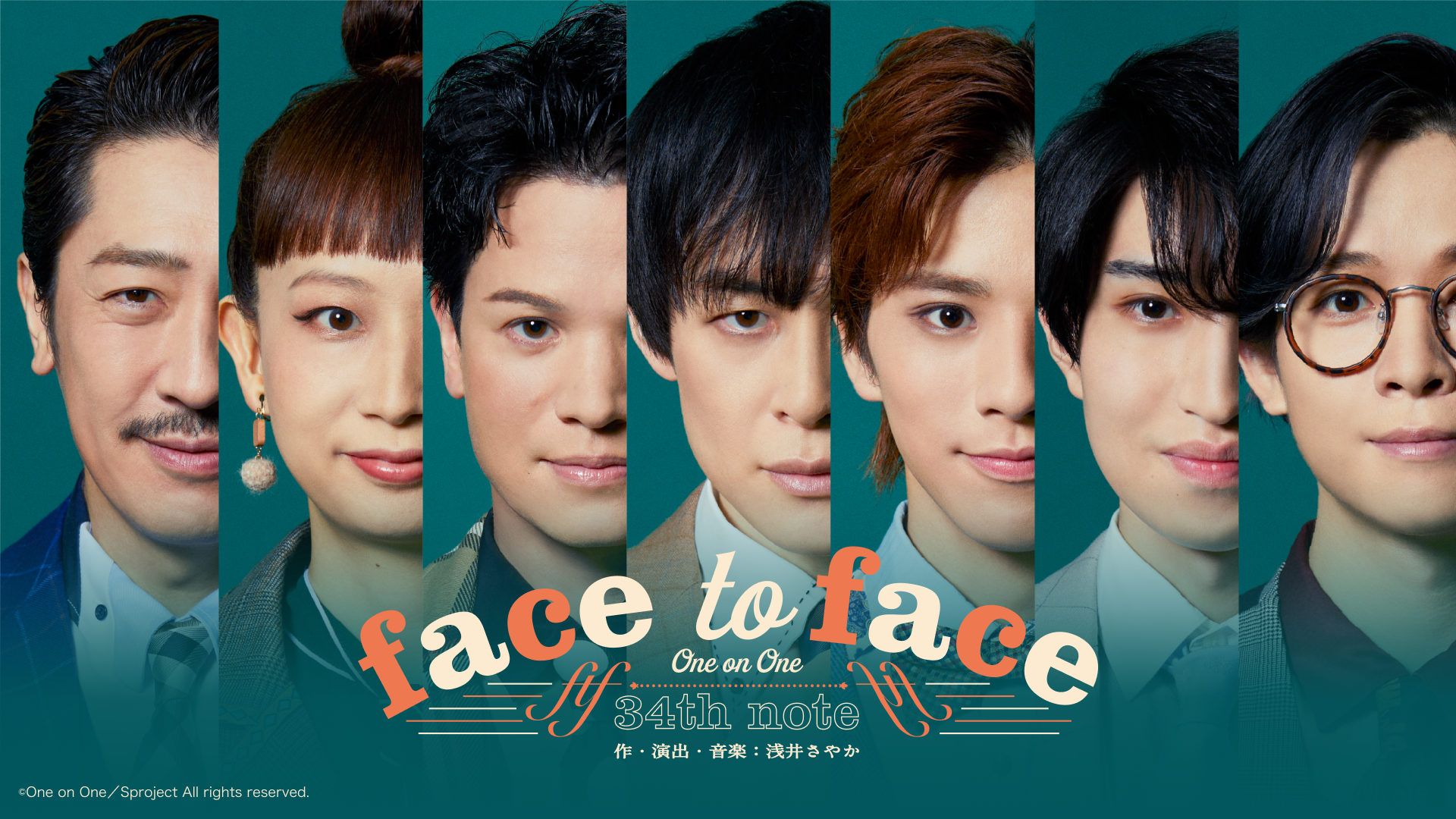 【定価以下】【値下げ】嵐☆会報No.2～76☆77冊セット※ソロコン、舞台等 定価以下】【値下げ】嵐☆会報No.2～76☆77冊セット※ソロコン、舞台