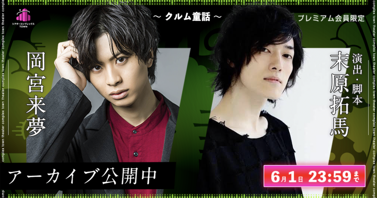 スクリーンショット 2023-05-26 19.45.14.png