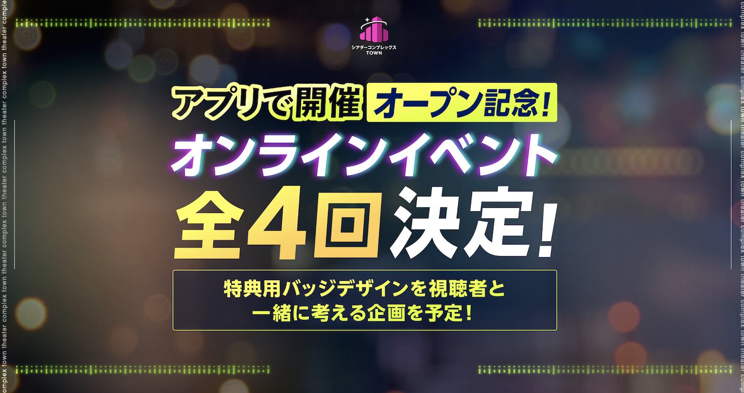 スクリーンショット 2023-05-06 17.55.53.png