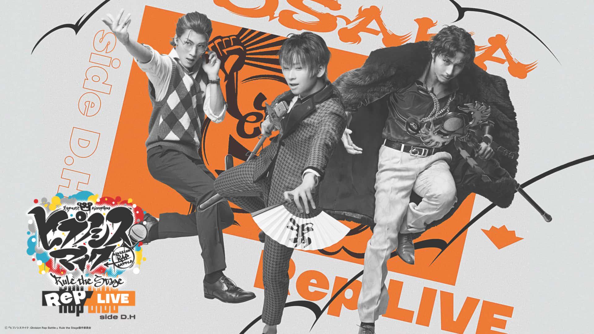 『ヒプノシスマイク -Division Rap Battle-』Rule the Stage《Rep LIVE side D.H》 (1) (1).jpg