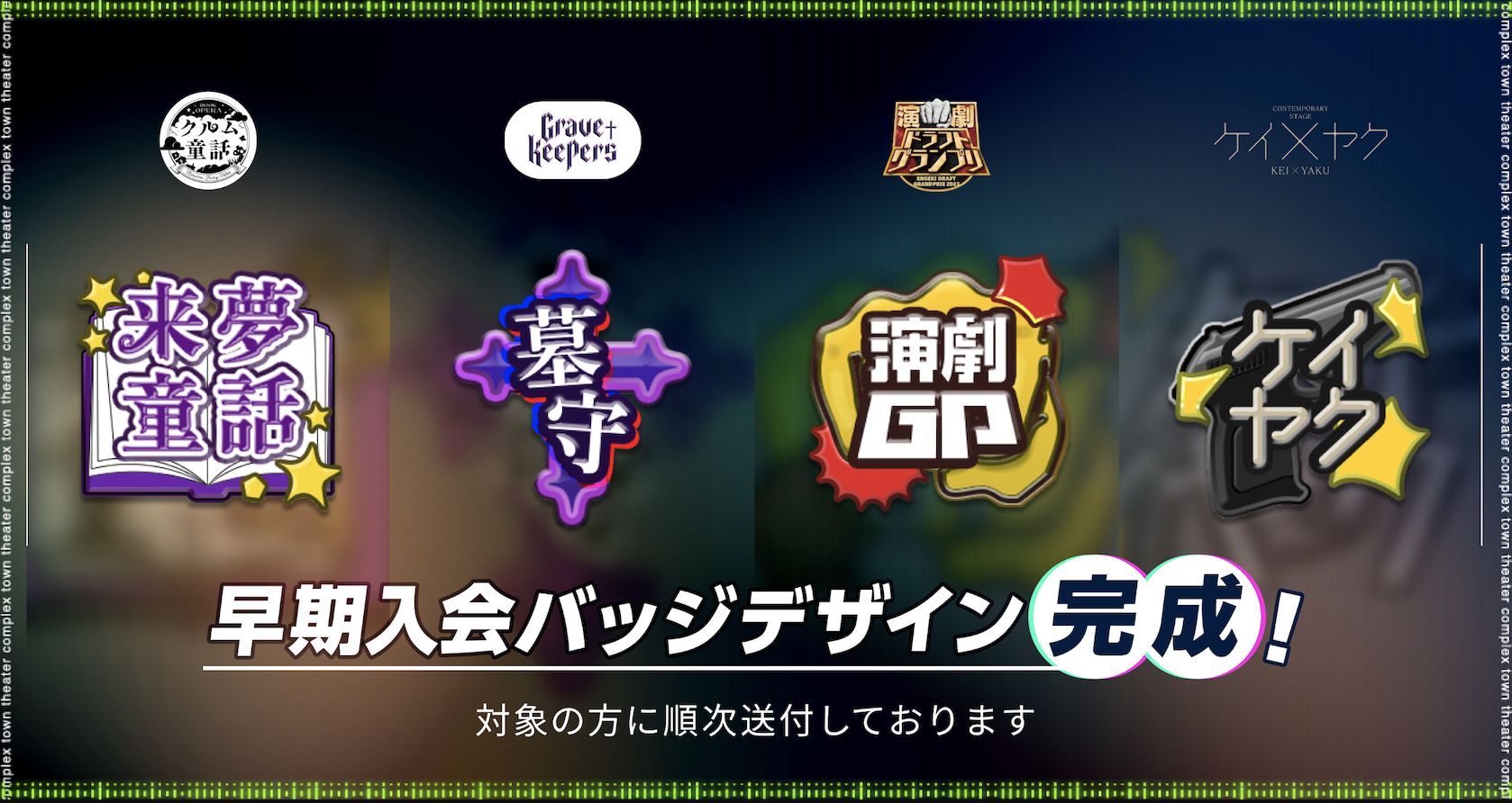 スクリーンショット 2023-06-15 13.34.01.png