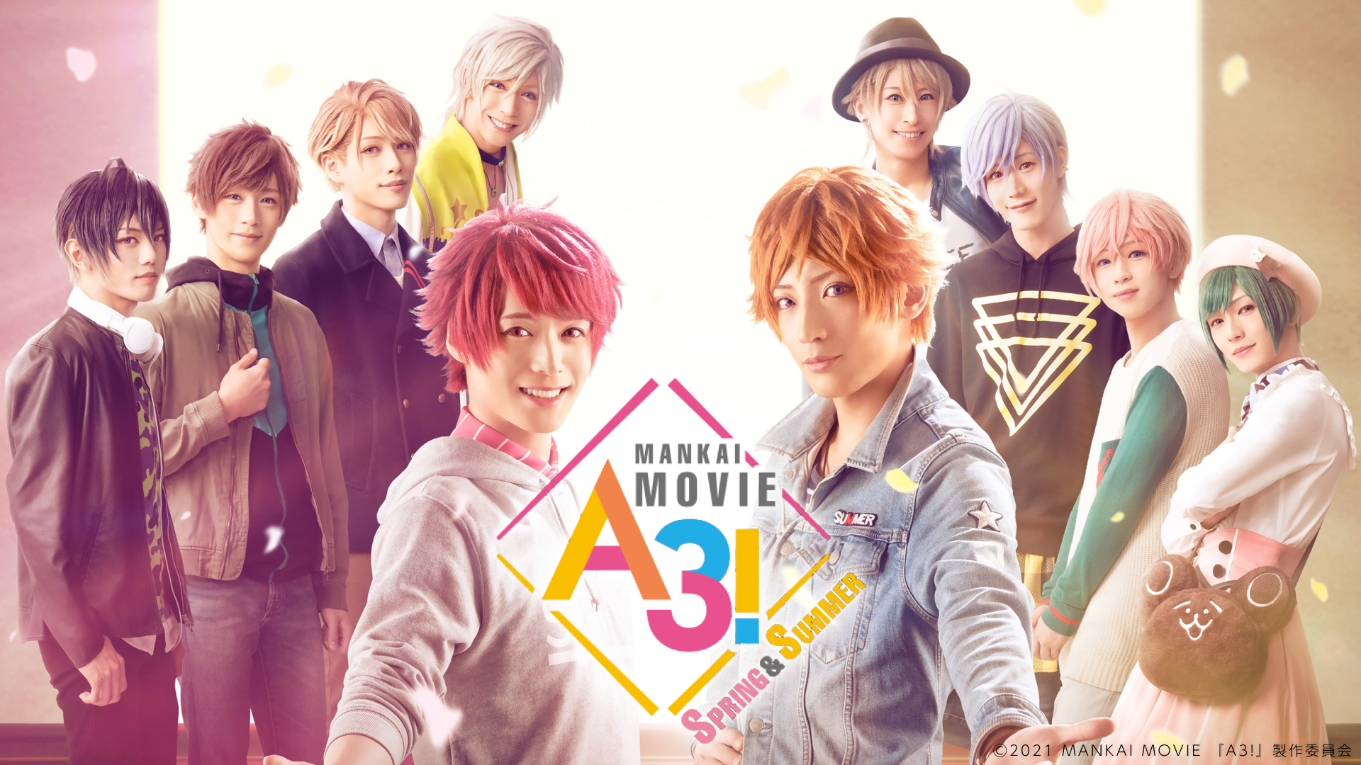 MANKAI MOVIE『A3!』～SPRING & SUMMER～