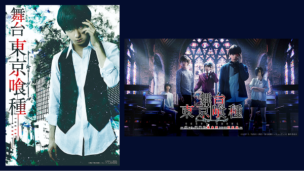 Twitter post - 8 (2).png