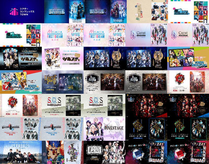 (修正版)新着TVOD用 (1).jpg